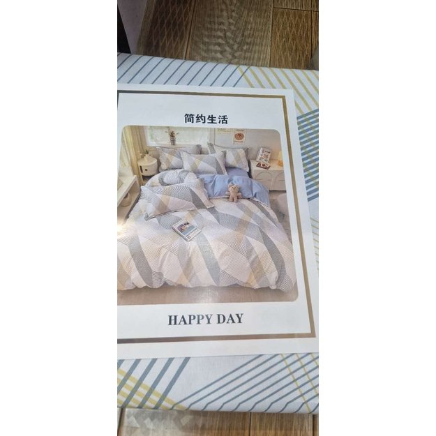 Patalynės komplektas TR2005H