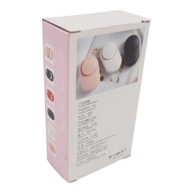 USB ventiliatorius blakstienoms 2