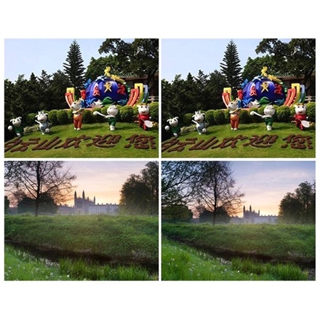 Objektyvų rinkinys 1