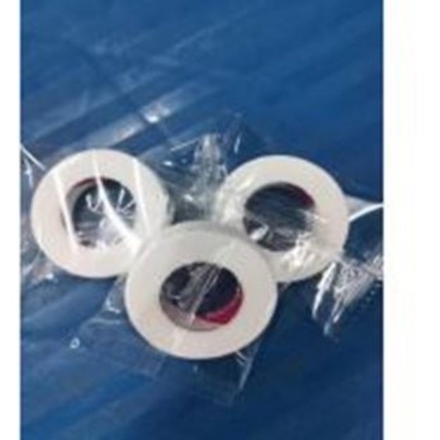 Lipnio juosta blakstienų priauginimui