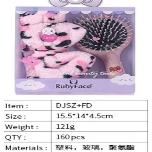 Plaukų juosta + šepetys