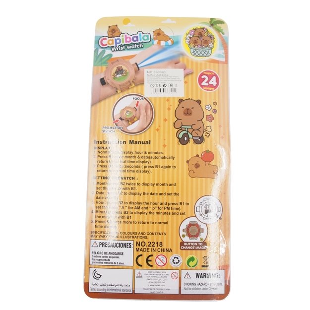 Vaikiškas laikrodis su projekcija „Capibala“ + pakabukai 1