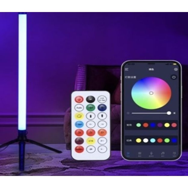 RGB LED lazda su stovu