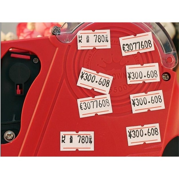 Markiratorius MX-5500 EOS (vienos eilutės)