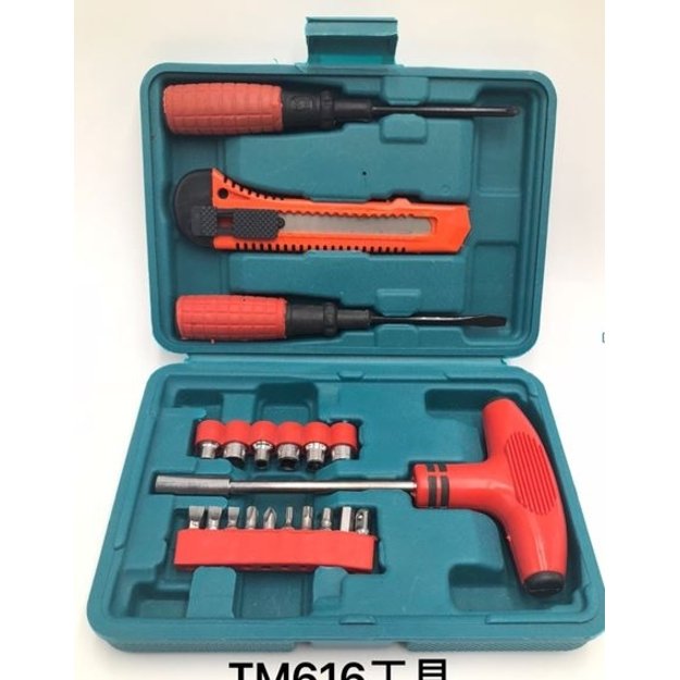 Atsuktuvų rinkinys su dėžute