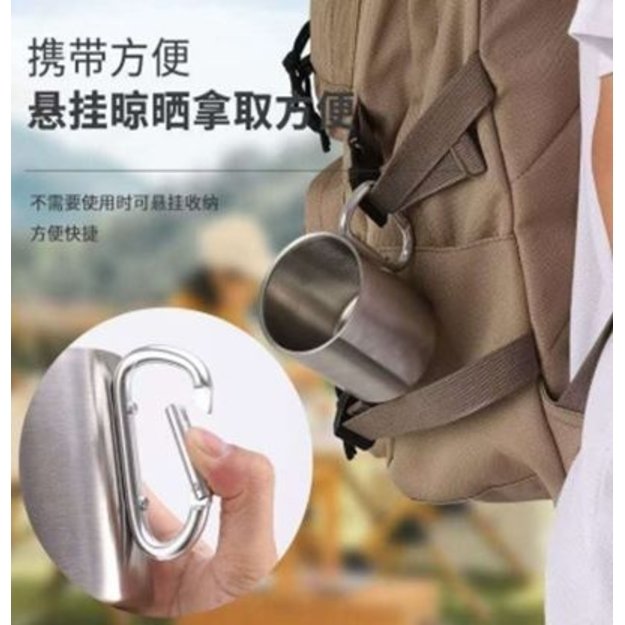 Turistinis puodelis su karabinu 300ml.