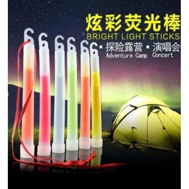 &Scaron;viečianti lazdelė