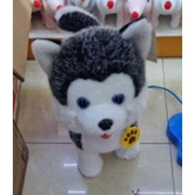 Interaktyvus šuniukas